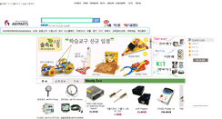 Desktop Screenshot of anyparts.co.kr